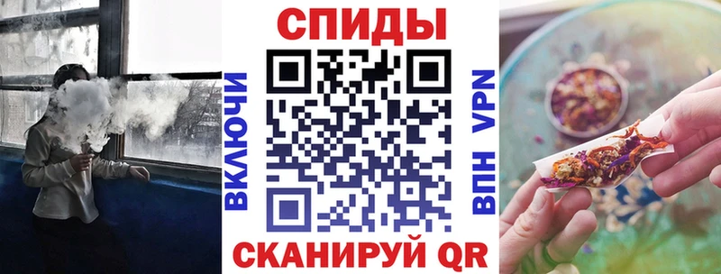 БУТИРАТ 1.4BDO  купить наркотики цена  Зверево 