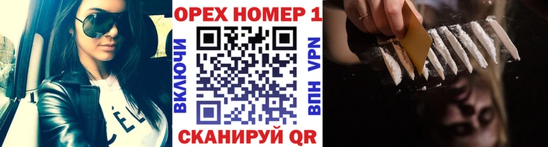 Cocaine 98%  Зверево 