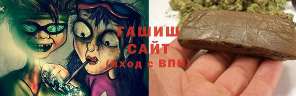 mix Вяземский