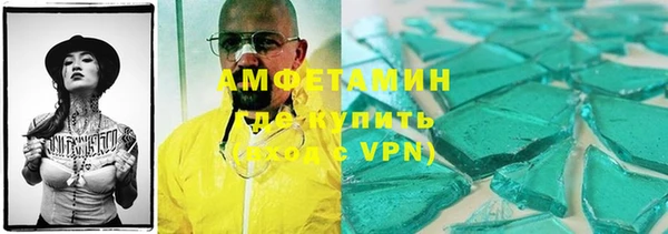 скорость Горнозаводск