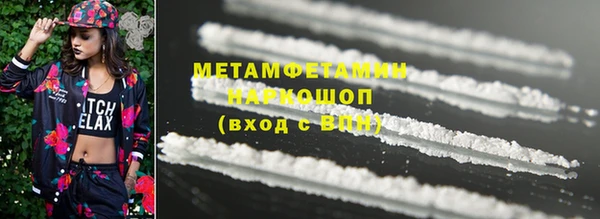 MDMA Вязники