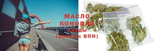 mix Вяземский