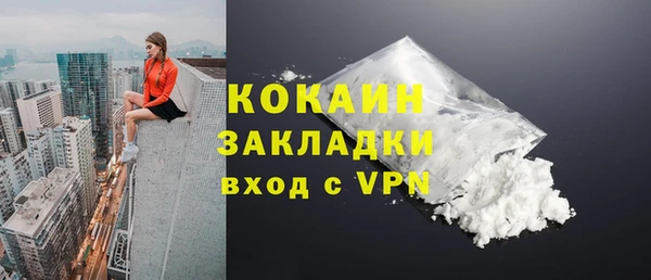 jwh Верея