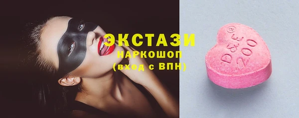 MDMA Вязники