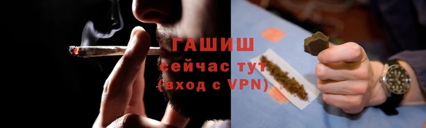 MDMA Вязники