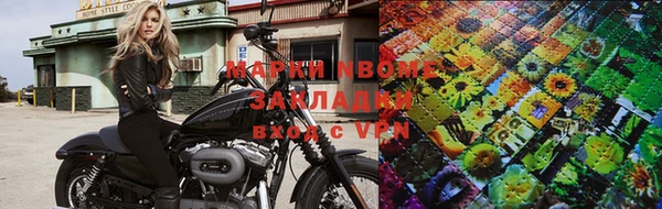 mix Вяземский