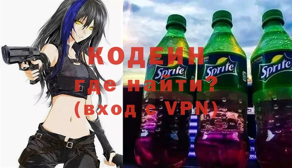 a pvp Сосновоборск