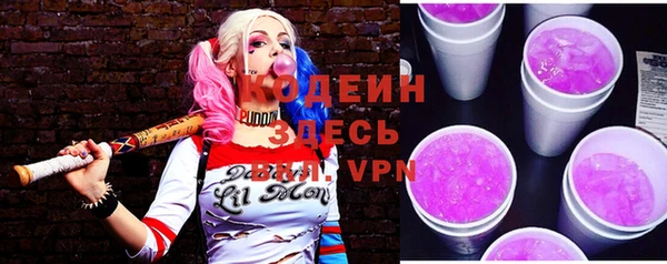 MDMA Вязники
