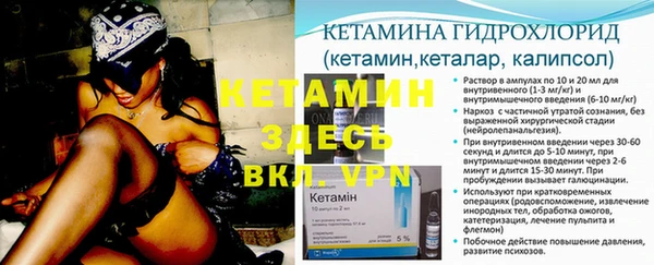 mix Вяземский
