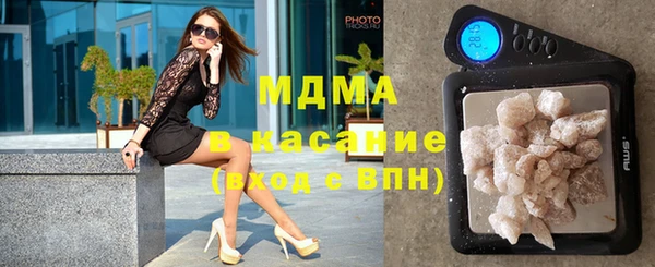 ALPHA PVP Вязьма