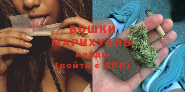 ALPHA PVP Вязьма