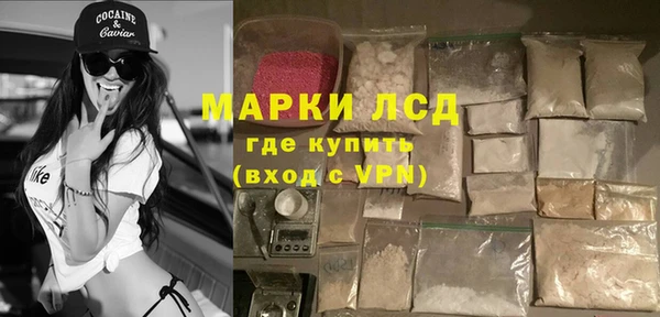 mix Вяземский