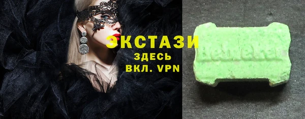 mix Вяземский