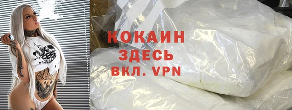mix Вяземский